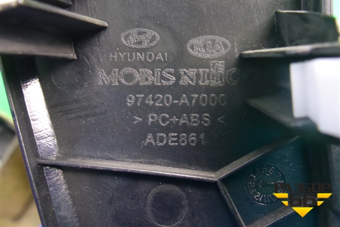 Накладка на торпедо (под дефлектор) (97420A7000) для Kia Cerato с 2013г (Серато 3)