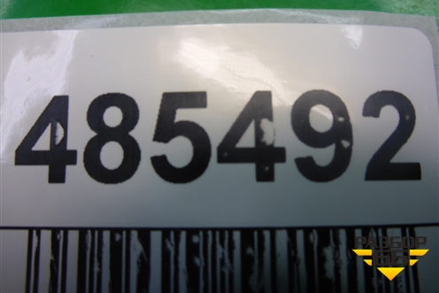 Накладка на торпедо (под дефлектор) (97420A7000) для Kia Cerato с 2013г (Серато 3)