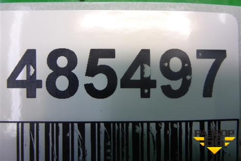 Накладка внутренняя (за задним сидением левая) (85784A7000) для Kia Cerato с 2013г (Серато 3)
