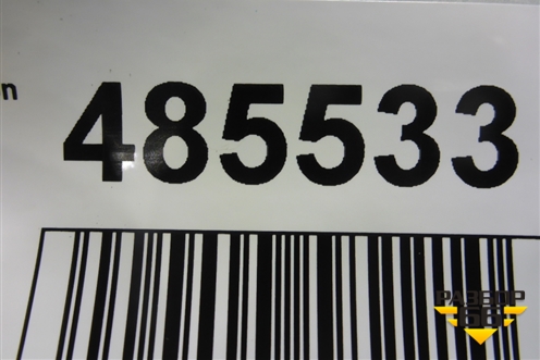 Панель передняя (верхняя часть) (64101D7001) для Hyundai Tucson с 2015-2022г (Туксон)