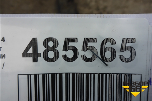 Кулак поворотный передний левый  (со ступицей барабанные тормоза) для Scania 4 Series с 1995-2005г