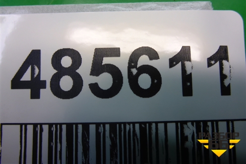 Полка багажника (седан) (85610A7010WK) для Kia Cerato с 2013г (Серато 3)