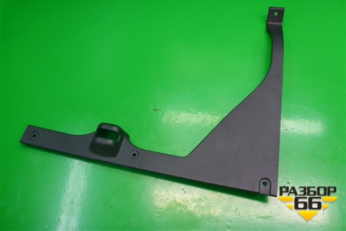 Накладка внутренняя (за задним сидением правая) (85785A7000) для Kia Cerato с 2013г (Серато 3)