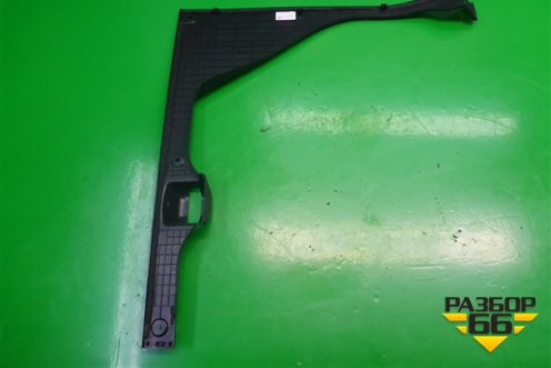 Накладка внутренняя (за задним сидением правая) (85785A7000) для Kia Cerato с 2013г (Серато 3)