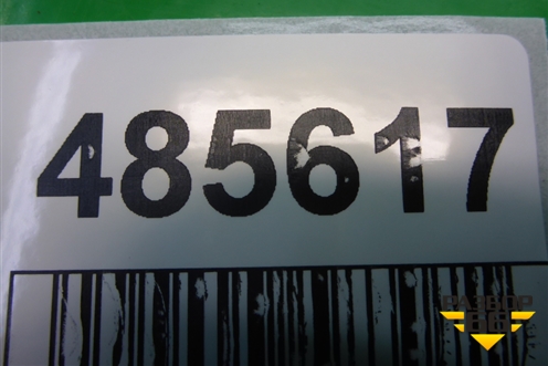 Накладка внутренняя (за задним сидением правая) (85785A7000) для Kia Cerato с 2013г (Серато 3)