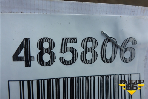 Кулак поворотный передний левый  (барабанные тормоза) для Scania 4 Series с 1995-2005г