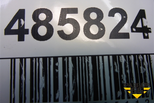 Накладка порога внутренняя переднего правого (в проём седан) (85882A7000) для Kia Cerato с 2013г (Серато 3)