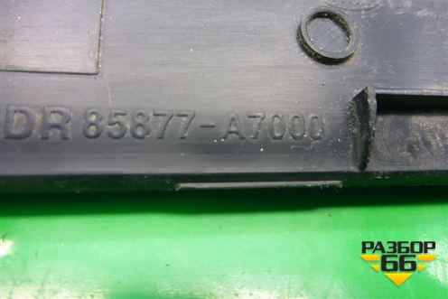 Накладка порога внутренняя заднего левого (в проём седан) (85877A7000) для Kia Cerato с 2013г (Серато 3)