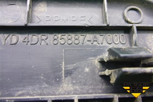 Накладка порога внутренняя заднего правого (в проём седан) (85887A7000) для Kia Cerato с 2013г (Серато 3)