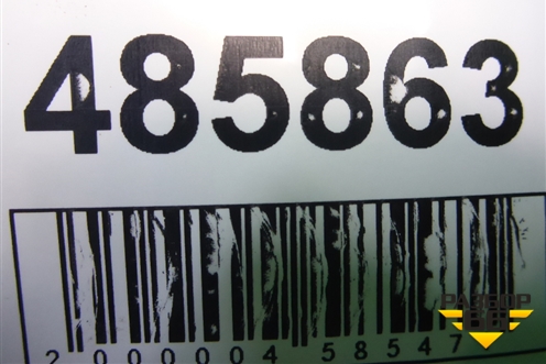 Поводок стеклоочистителя правый (2N1117526BB) для Ford Fusion с 2002г (Фьюжн)