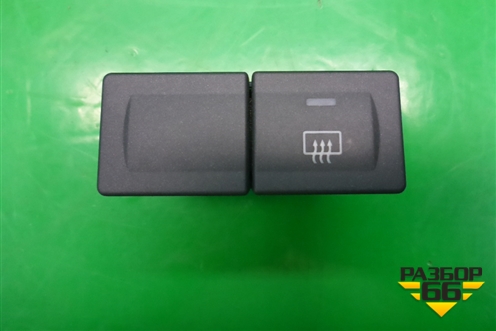 Кнопка обогрева заднего стекла (6S6T18C621BC) для Ford Fusion с 2002г (Фьюжн)