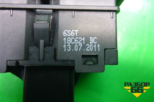 Кнопка обогрева заднего стекла (6S6T18C621BC) для Ford Fusion с 2002г (Фьюжн)