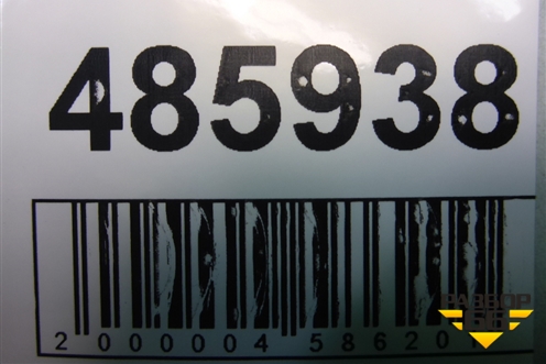 Кнопка обогрева заднего стекла (6S6T18C621BC) для Ford Fusion с 2002г (Фьюжн)