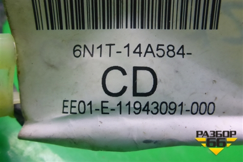 Проводка двери задней правой (мех.стеклоподъемник) (6N1T14A584CD) для Ford Fusion с 2002г (Фьюжн)