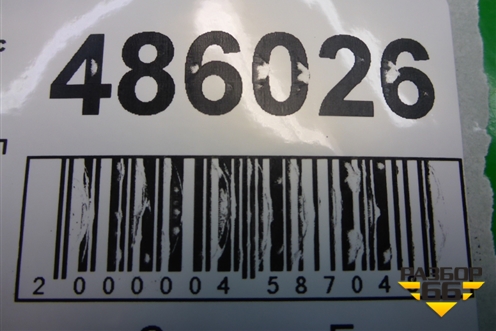 Маслозаборник (1.4л FXJC) (98MM6K621CD) для Ford Fusion с 2002г (Фьюжн)