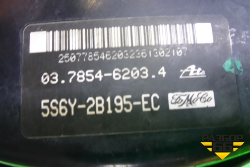 Усилитель тормозов вакуумный (5S6Y2B195EC) для Ford Fusion с 2002г (Фьюжн)