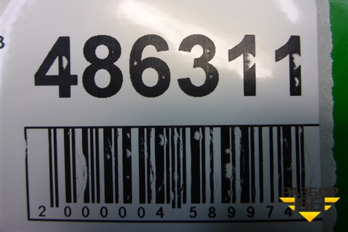 Балка задняя для Mazda Mazda 3 (BM) с 2013-2019г