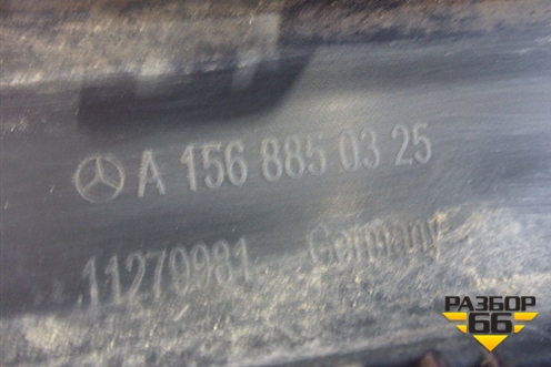 Бампер задний нижняя часть (A1568850325) для Mercedes Benz GLA-Klass X156 с 2014г (ГЛА)
