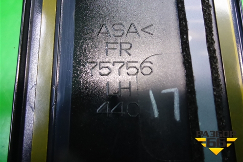 Накладка двери передней левой (на рамку новая) (7575678010) для Lexus NX 200 с 2014-2021г (НХ)