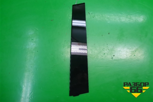 Накладка двери передней левой (на рамку новая) (7575678010) для Lexus NX 200 с 2014-2021г (НХ)