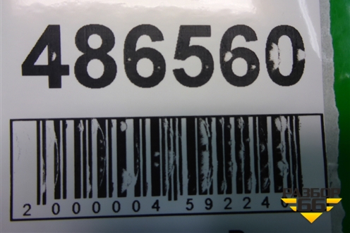 Уплотнитель двери (передней левой на дверь) для Mazda Mazda 3 (BM) с 2013-2019г