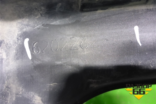 Бампер передний (620228229R) для Renault Kaptur с 2016г (Каптюр)