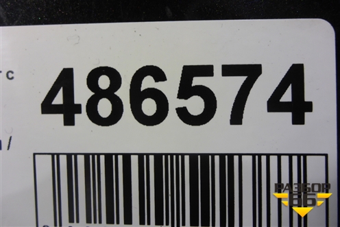 Бампер передний (620228229R) для Renault Kaptur с 2016г (Каптюр)