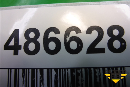 Защита картера двигателя (1.5л P5) (B61K56110) для Mazda Mazda 3 (BM) с 2013-2019г