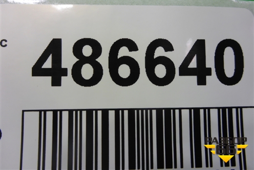 Дверь задняя правая (31402418) для Volvo XC60 с 2008-2017г (ХС60)