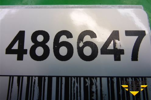 Защита картера двигателя (задняя часть) (B45A56A91) для Mazda Mazda 3 (BM) с 2013-2019г