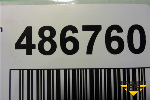 Крыло переднее левое (под повторитель) (66311D3050) для Hyundai Tucson с 2015-2022г (Туксон)