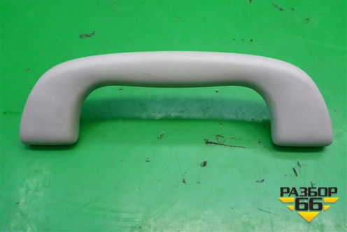 Ручка внутренняя потолочная (передняя) для Mazda Mazda 3 (BM) с 2013-2019г