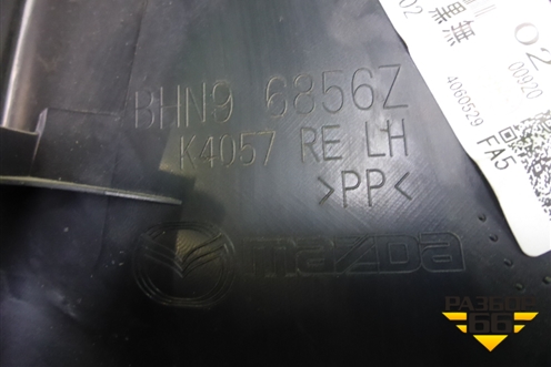 Обшивка двери задней левой под электрику (BHN96856Z) для Mazda Mazda 3 (BM) с 2013-2019г