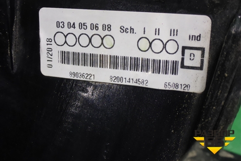 Накладка стойки (задняя левая) (82001414582) для VAZ Largus/Ларгус с 2012-2024г