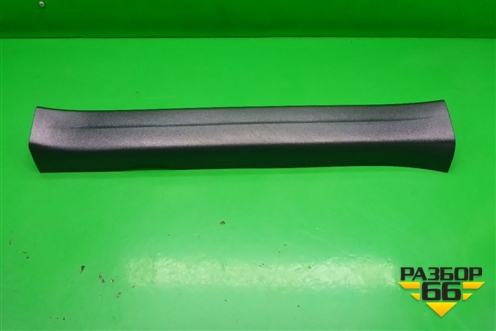 Накладка порога внутренняя переднего левого (BHN968720) для Mazda Mazda 3 (BM) с 2013-2019г