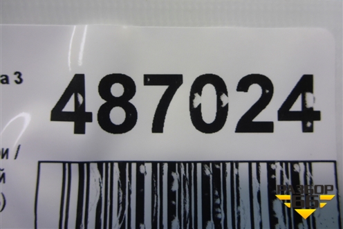 Уплотнитель двери (задней правой на дверь) для Mazda Mazda 3 (BM) с 2013-2019г