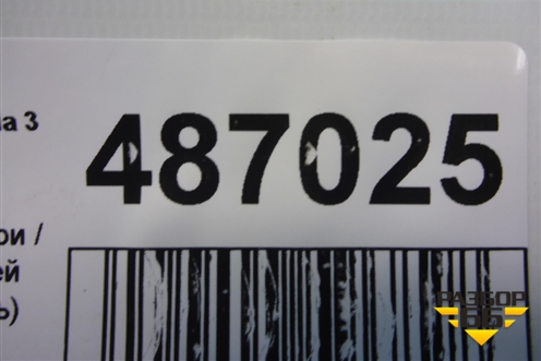 Уплотнитель двери (задней правой на дверь) для Mazda Mazda 3 (BM) с 2013-2019г