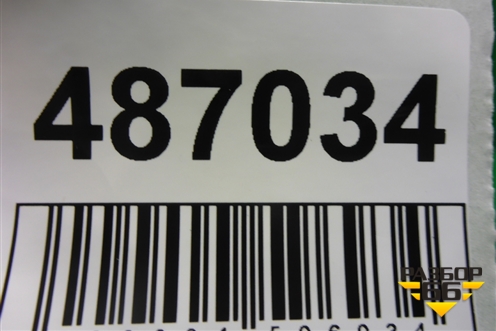 Корзина сцепления (1.6л 21129) (111891601085) для VAZ Largus/Ларгус с 2012-2024г