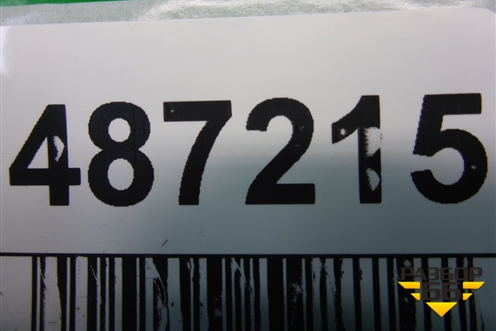 Трапеция стеклоочистителей (BHS26737X) для Mazda Mazda 3 (BM) с 2013-2019г