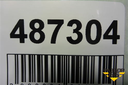 Юбка заднего бампера (только на дизель под парктроник) (A2928850425) для Mercedes Benz GLE-Klass (купе) C292 с 2015г (ГЛЕ)