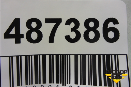 Наполнитель переднего бампера (после 2012г новый) (5261160100) для Lexus LX-570 с 2007-2015г (ЛХ)