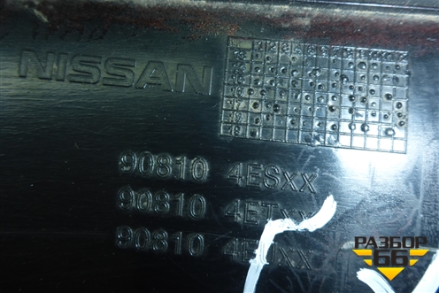 Накладка двери багажника (под камеру) для Nissan Qashqai (J11E) с 2013г (Кашкай)