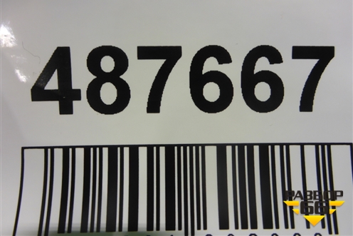 Корпус воздушного фильтра (верхняя часть) (1K0129607AD) для Volkswagen Tiguan с 2007-2011г (Тигуан)