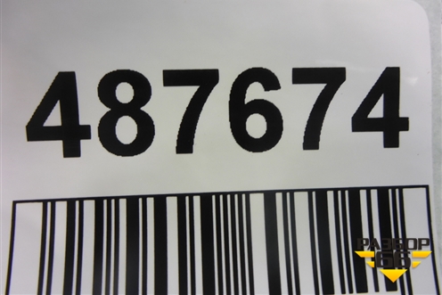 Накладка ПТФ левая (после 2018г) (86593D4500) для Kia Optima с 2015г (Оптима 4)