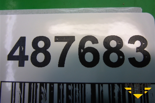 Трубка вакуумная (1.6л PSA) для Citroen C4 с 2005-2011г (С4)