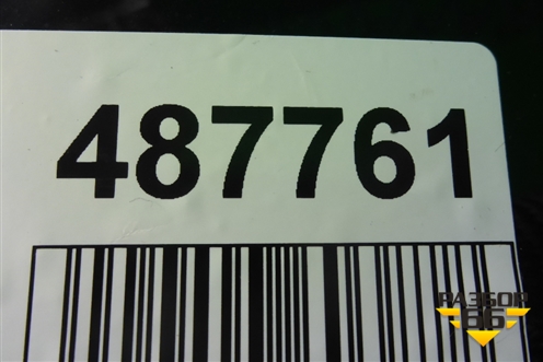 Бампер задний (М-Пакет под парктроник) (51128064711) для BMW 5-серия G30 с 2017г