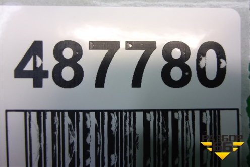 Обшивка двери передней правой под электрику (3х дверный кузов) (96523585XT) для Citroen C4 с 2005-2011г (С4)