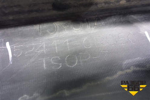 Юбка переднего бампера (после 2015г под накладку) (524110R050) для Toyota Rav-4 с 2012-2019г (Рав 4)