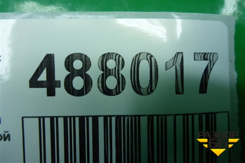 Ручка внутренняя двери задней левой для Daewoo Matiz с 1998-2015г (Матиз)