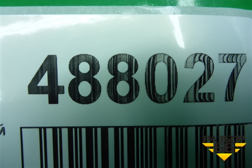 Замок двери задней правой для Daewoo Matiz с 1998-2015г (Матиз)